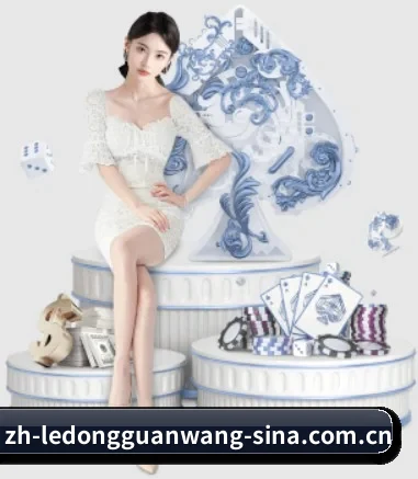 快速发展